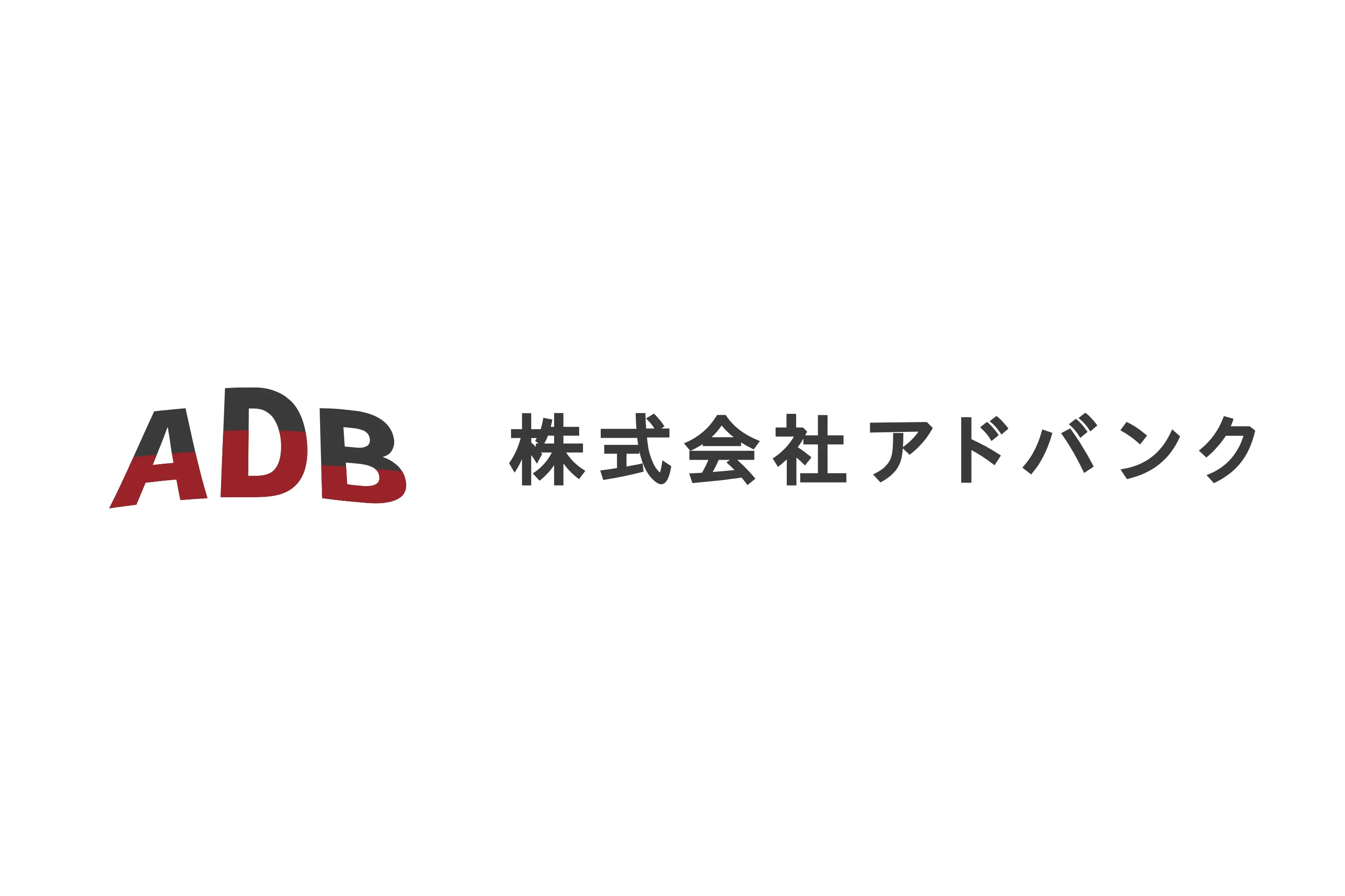adbank