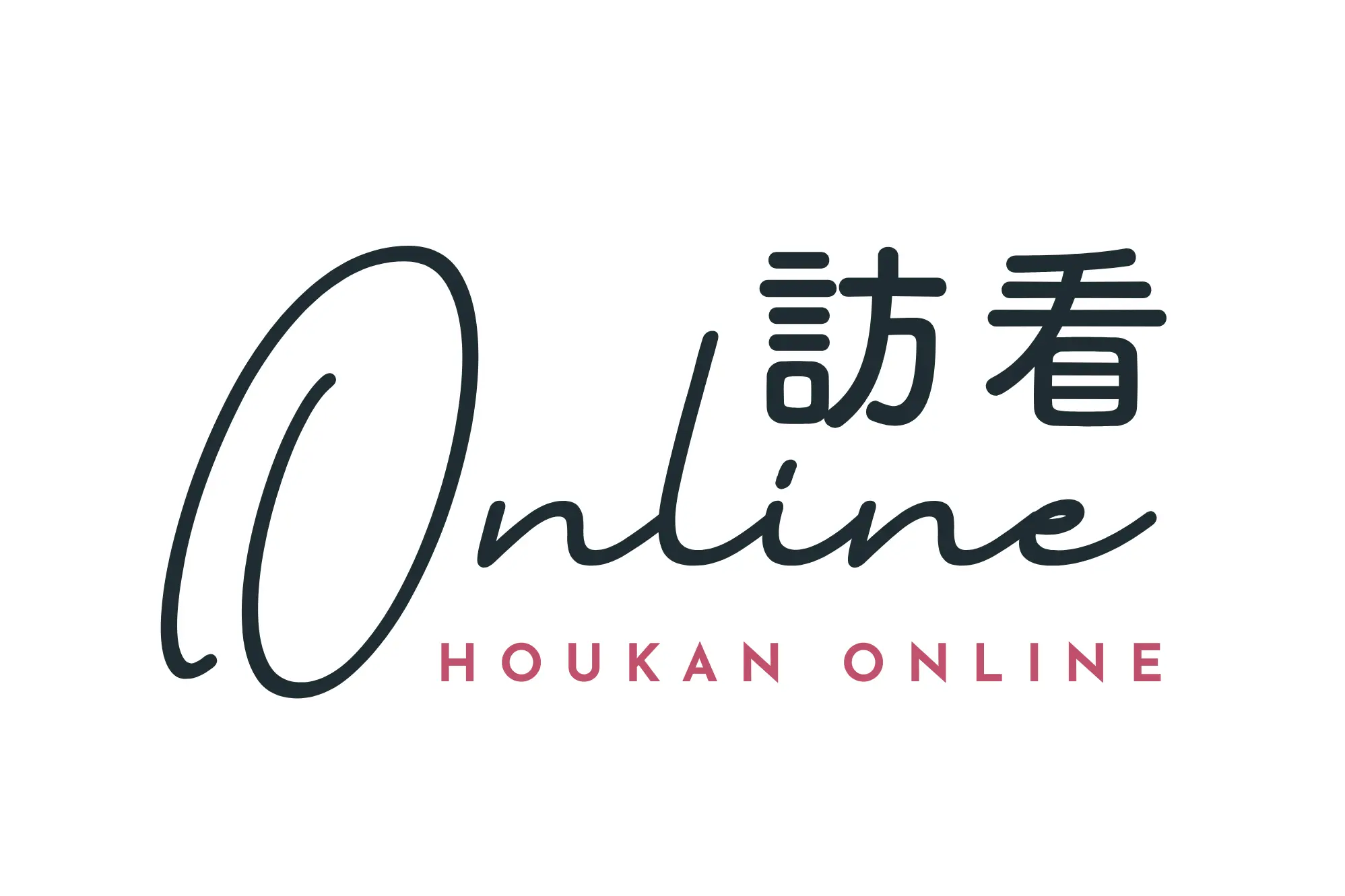 houkan_online_logo