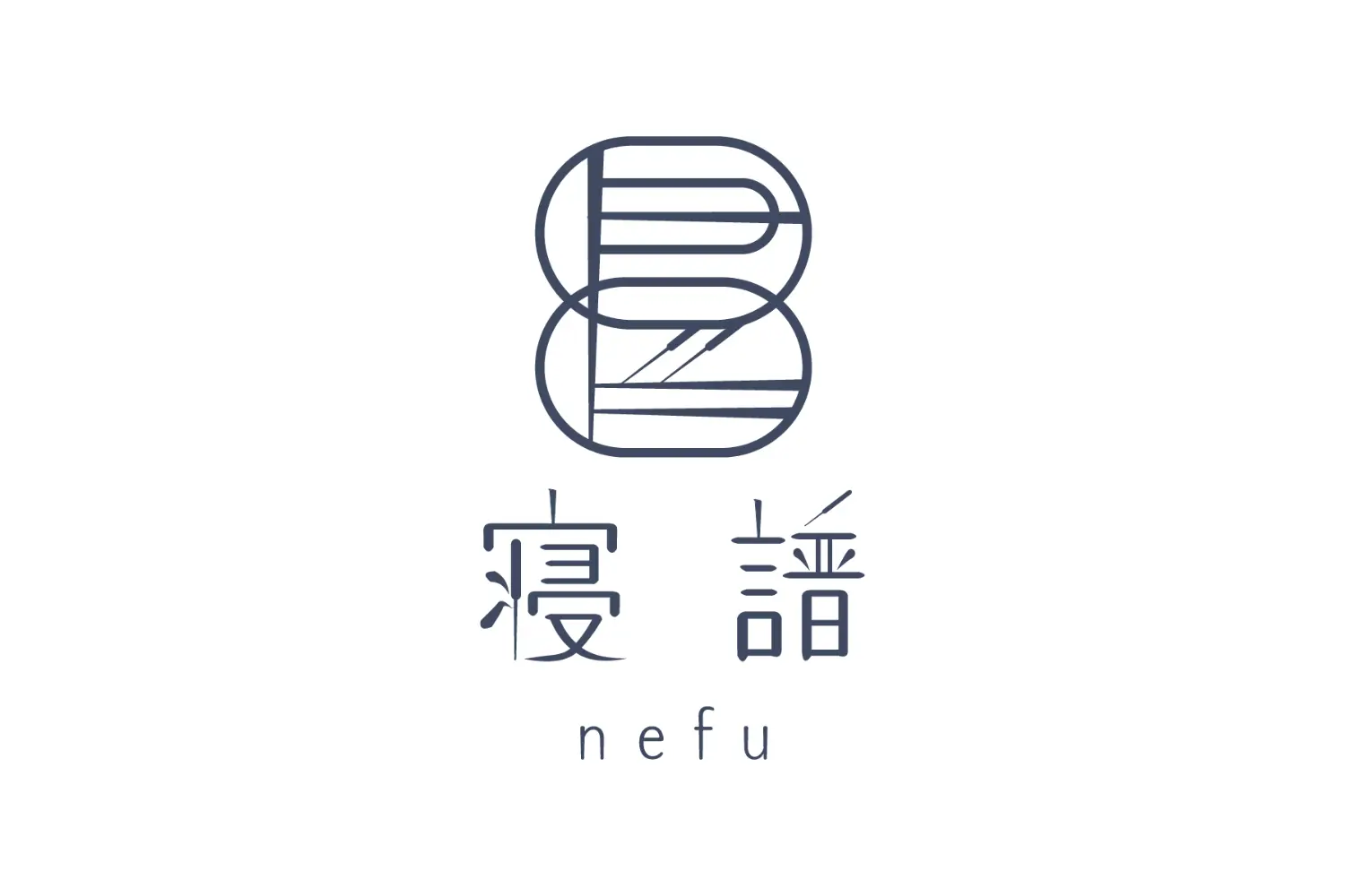 nefu